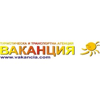 Tourism and Transport Agency Vakancia logo - Similar company to Taqdir Transport Agency