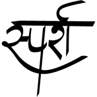 Sparsh Design Studio logo - Similar company to Nymra
