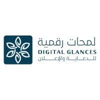 Digital Glances DOOH logo - Similar company to Leads-In