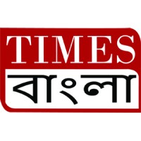 Times Bangla logo - Similar company to Aaj Bangla