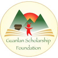 GUANLAN SCHOLARSHIP FOUNDATION INC logo - Similar company to Attom