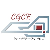 CGCE Group for Engineering Consultancy logo - Similar company to Cgce