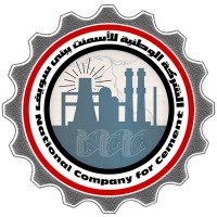 National Company for Cement in Beni Suef (NCC) logo - Similar company to Kings Construction Inc.
