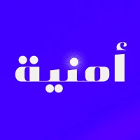 WOUMNIA. أمنية logo - Similar company to Barycon