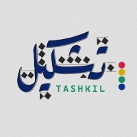 تشكيل - Tashkil logo - Similar company to Speed Era