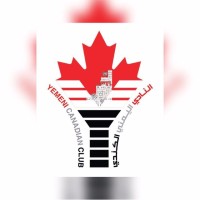 Yemeni Canadian Club logo - Similar company to Legend Tire Canada