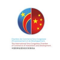Chambre de Commerce Sino-Congolaise d'Investissement et de Développement / CSCID logo - Similar company to Egal Eu Srl
