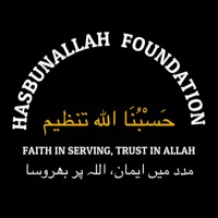 HasbunAllah Foundation logo - Similar company to Lucid Industries (Pvt) Ltd. Pakistan