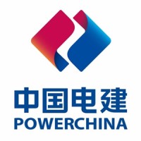 POWERCHINA RESOURCES LTD. logo - Similar company to Hpcc