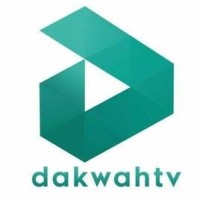 Dakwah TV logo - Similar company to Australian Association Of Islamic And Muslim Studies