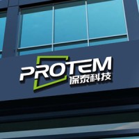 Shenzhen Protem Technology Co.,Ltd logo - Similar company to Horexs