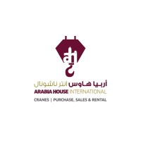 Arabia House International Transport logo - Similar company to Dt