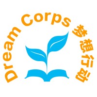 Dream Corps logo - Similar company to Whit & Wisdom