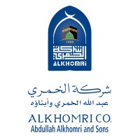Alkhomri Company logo - Similar company to ُEl Tawheed