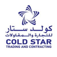Cold Star Trading and Contracting logo - Similar company to Cold Star Trane