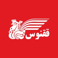 Ghoghnos Travel Agency logo - Similar company to مدرسه دیجیتال مارکتینگ هوروش