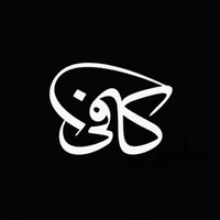 KAFI.ART logo - Similar company to Occam Software Ltd.