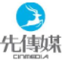 CinMedia Limited logo - Similar company to Adx Advisory