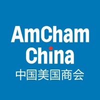 American Chamber of Commerce in China (AmCham China) logo - Similar company to Noitom