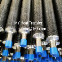 Yangzhou  Fin Tube and Tube Support Technology Co., Ltd (Minyang) logo - Similar company to Fintube Cooling Systems