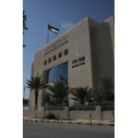 Amman Stock Exchange logo - Similar company to Attackontitanteam