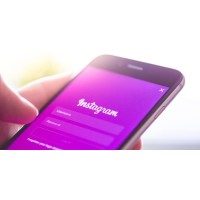 Instagram Management Service logo - Similar company to Instagram For Real