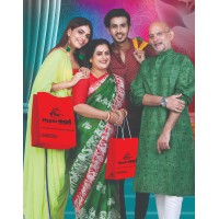 Hyper Mart - Fashion Bhi Style Bhi™ logo - Similar company to Seefeld.Style Circular Fashion