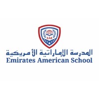 Emirates American School logo - Similar company to Marquerz Academy