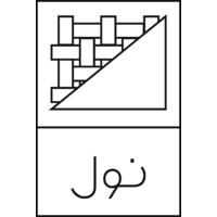 Nool Bd logo - Similar company to Thomas Dambo Art Aps