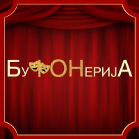Bufonerija logo - Similar company to Muffinstore.Rs