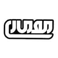 Memari |  معماری logo - Similar company to Fpd Group