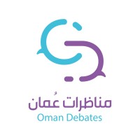 Oman Debates Center logo - Similar company to Uk Debate