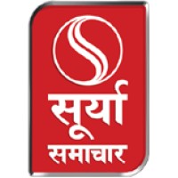 SuryaSamachar logo - Similar company to Writecraft