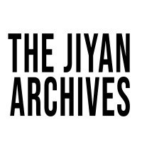 The Jiyan Archives
