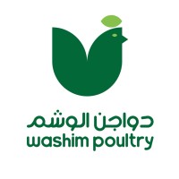 Alwashim Poultry Company logo - Similar company to Balady Poultry Co.