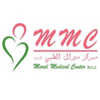 Meral Medical center logo - Similar company to Ebn Hayan Healthcare Group