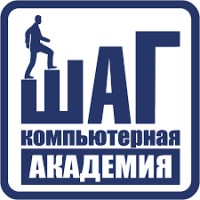 Компьютерная Академия ШАГ logo - Similar company to Willard Global Strategies