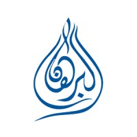 Al-Burhan Group logo - Similar company to Al-Burhan Security
