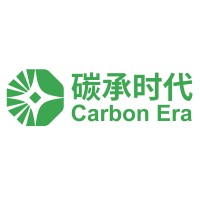碳承时代 Carbon Era logo - Similar company to Makerspathe