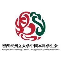 MSU Chinese Undergraduate Students Association logo - Similar company to Linkzdao