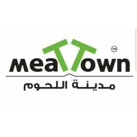 Meattown logo - Similar company to Ikea Cafeteria