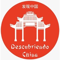 Descubriendo China logo - Similar company to Efecto China