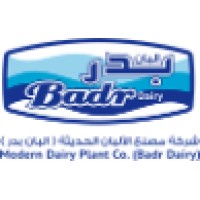 Modern Dairy Plant Company (BADR DAIRY) logo - Similar company to Param Dairy