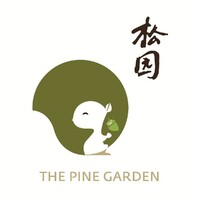 The Pine Garden