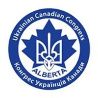 Ukrainian Canadian Congress- Alberta Provincial Council logo - Similar company to Ukrainians Of Calgary Association - Uoca