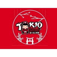 PT. Tokio Sentral Asia logo - Similar company to Uplove