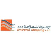 Emirates Shipping LLC logo - Similar company to Petra Ship