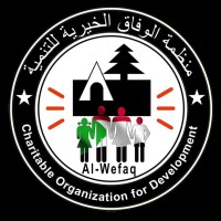 منظمة الوفاق الخيرية للتنمية logo - Similar company to African Renaissance Organization