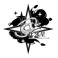 Proxima Sound studio logo - Similar company to Happylatte