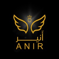 Anir Parfums | أنير للعطور logo - Similar company to تويج للعطور
